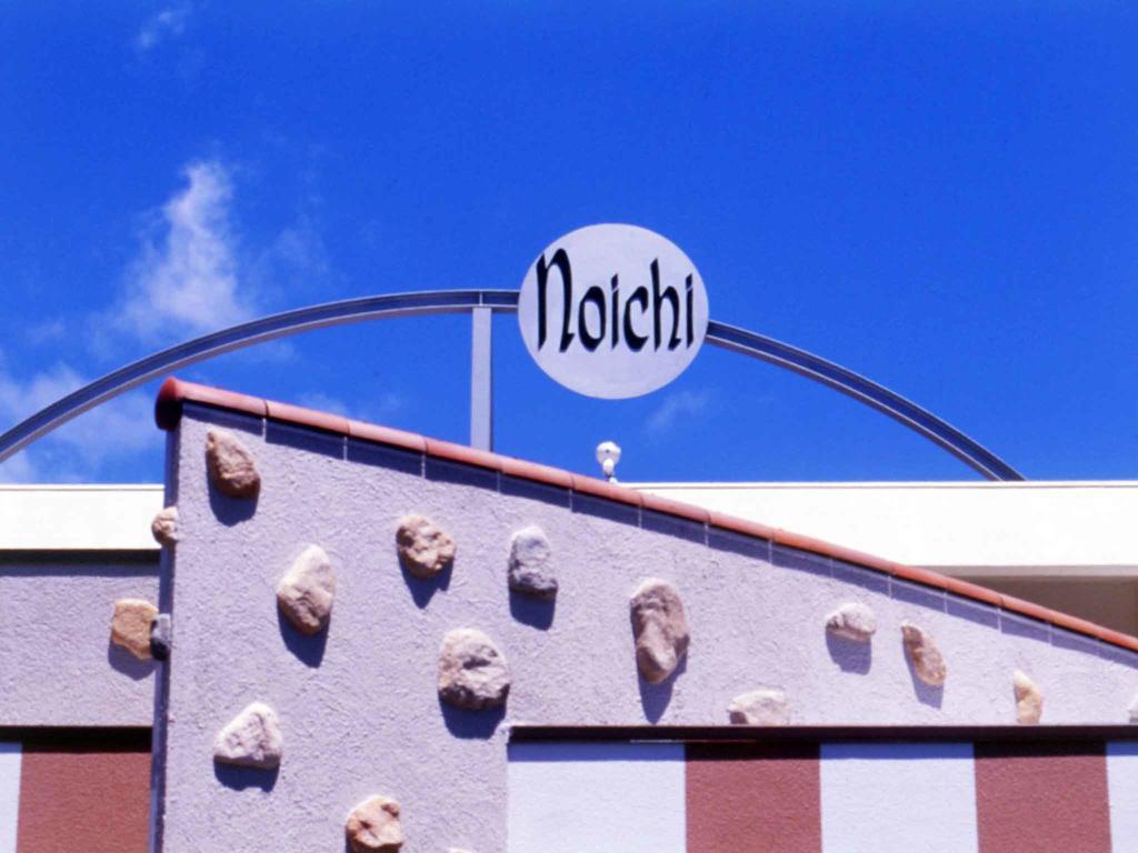Noichi Hotell Toba Eksteriør bilde